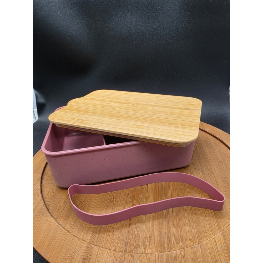 Threshold BENTO Box with Bamboo Lid